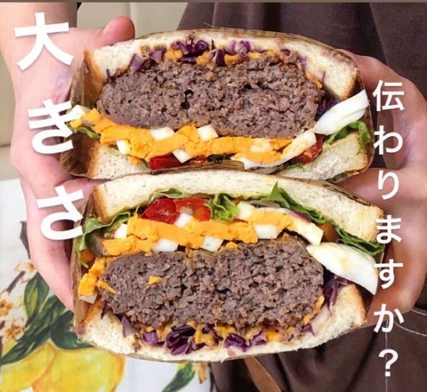 ハンバーグサンドイッチ