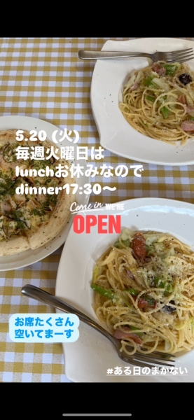 カレンダー