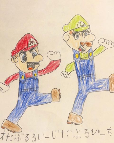 マリオ