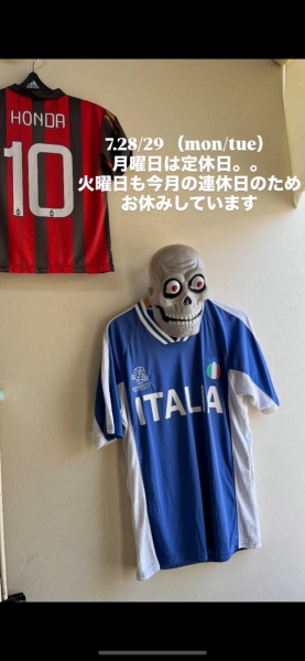 カレンダー